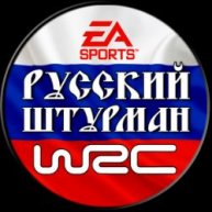 Иконка канала Русский штурман EA WRC, DIRT RALLY 2.0
