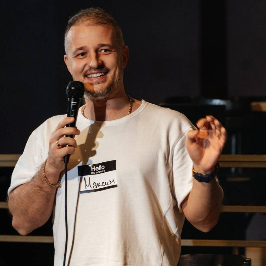 Аватар автора