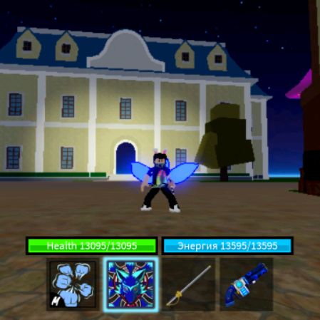 Аватар автора