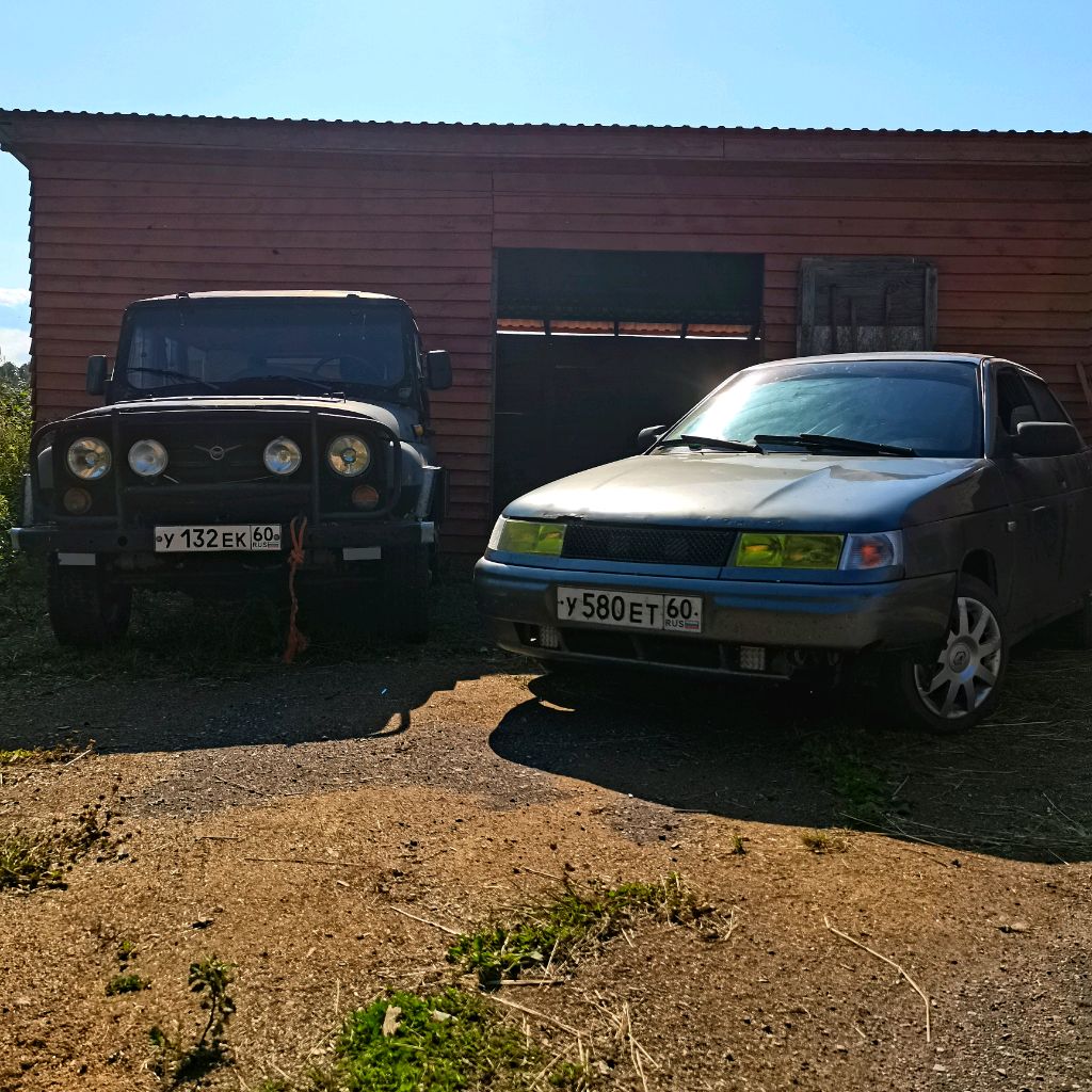 Аватар автора