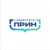 Иконка канала Университет "ПРИН"