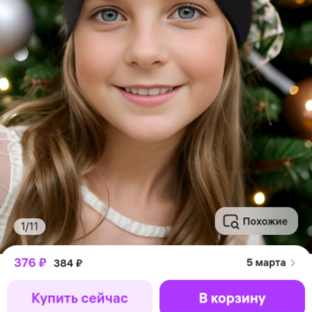 Иконка канала Сюзанна Степановна