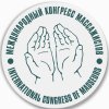 Иконка канала Международный конгресс массажистов (Ассоциация)