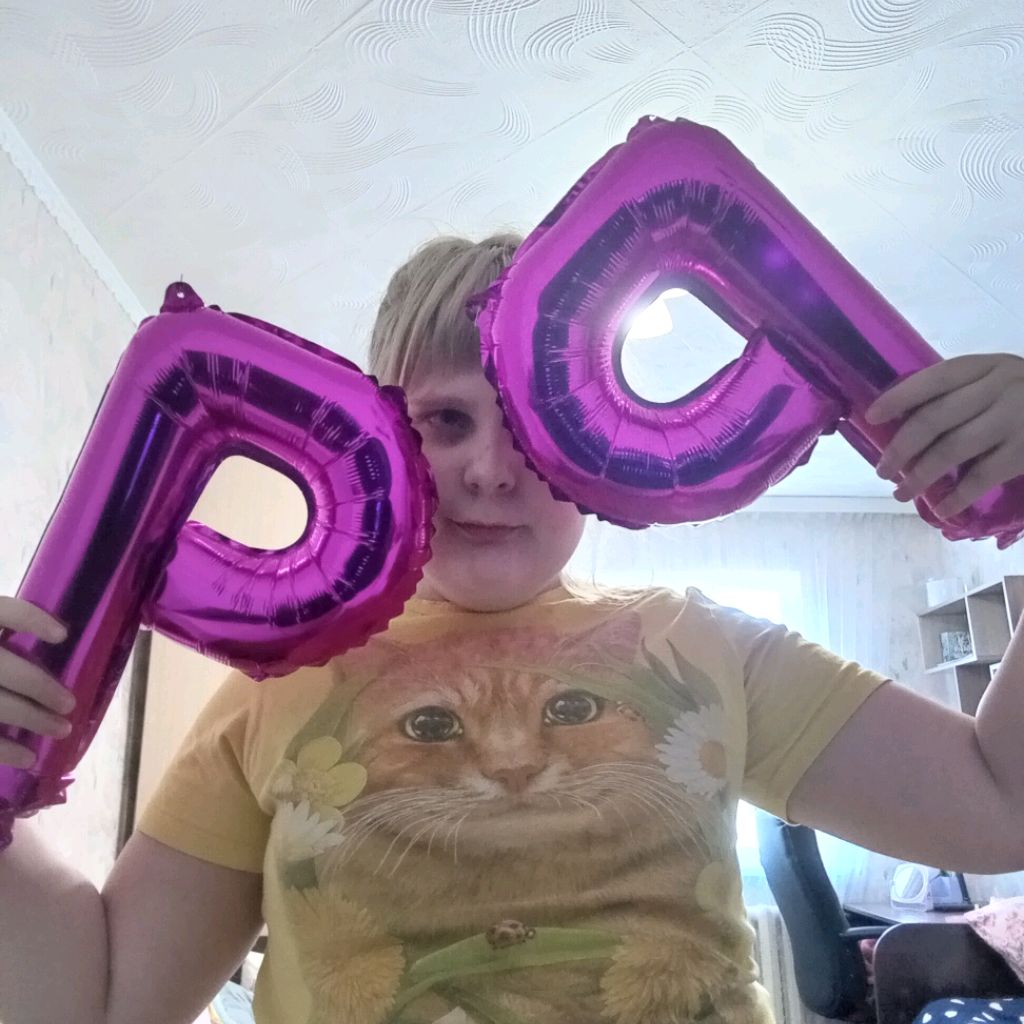 Аватар автора