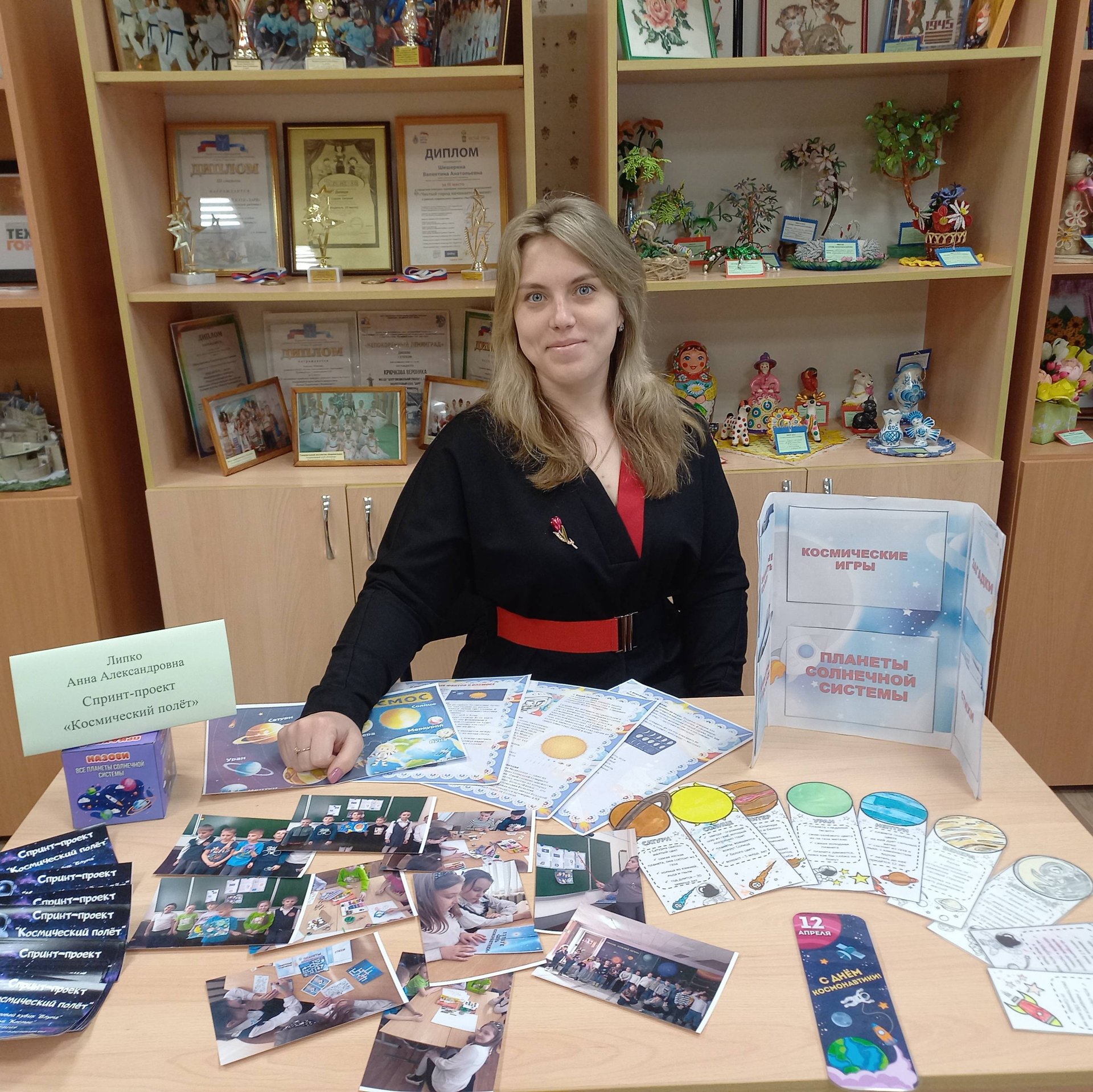 Аватар автора