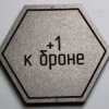 Иконка канала КАЛИБР-ГРУППА-774