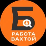 Иконка канала Работа Вахтой