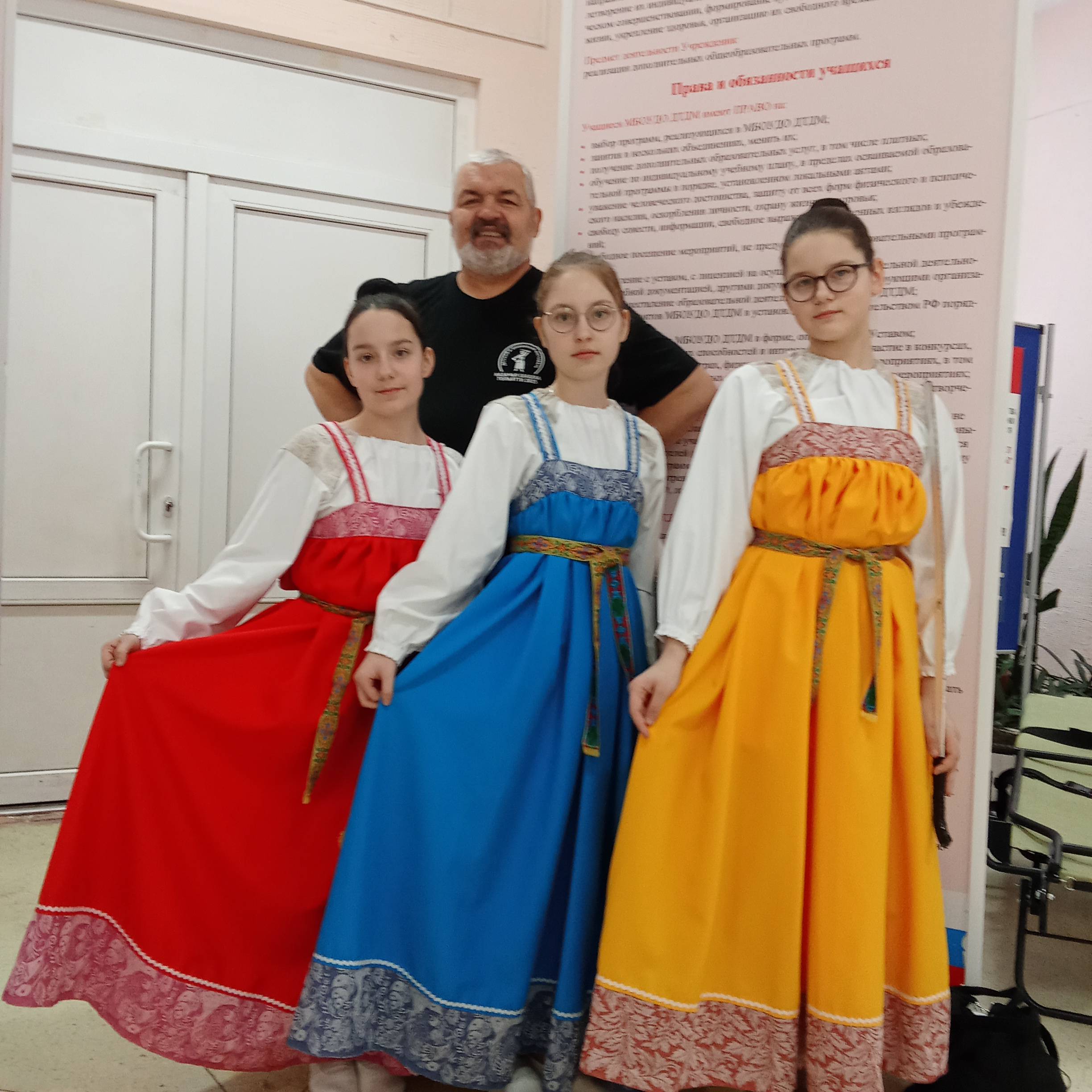 Аватар автора