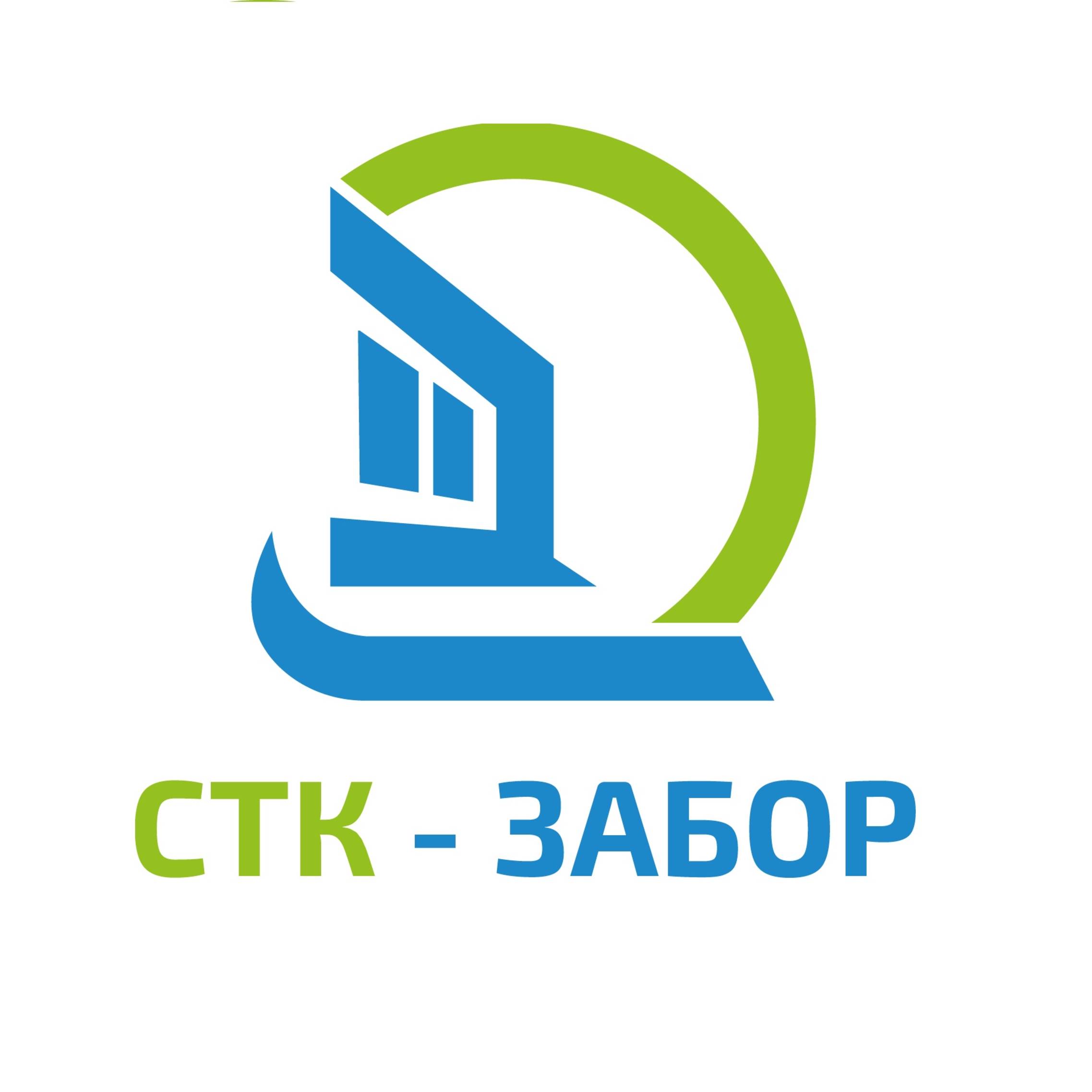 Иконка канала СТК-забор