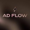 Иконка канала Ad flow