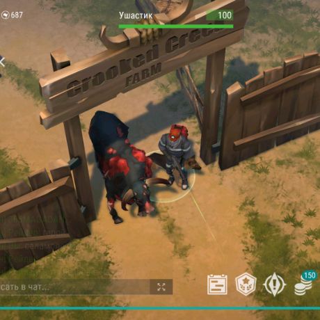 Аватар автора