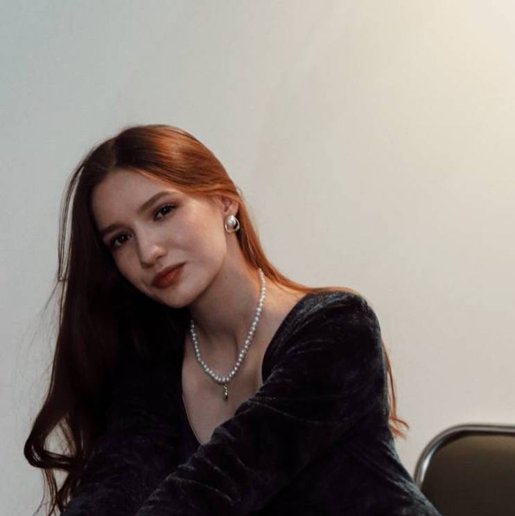 Просто Ирэн