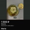 Иконка канала Гдэ Деньги?