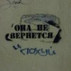 Иконка канала Maksimka-Karman