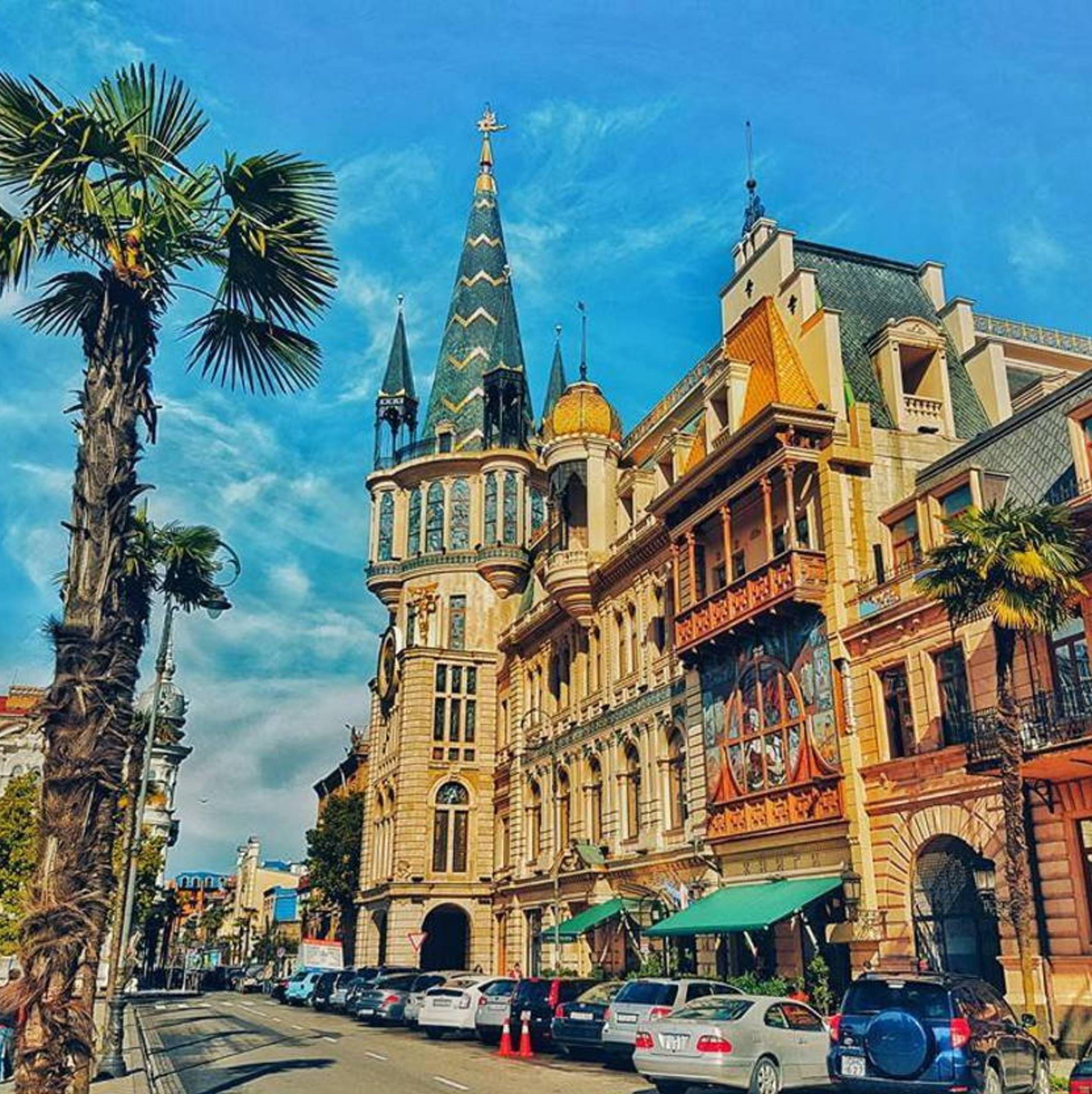 Аватар автора