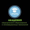 Иконка канала АНО ДПО "АМОИТ "XXI век"