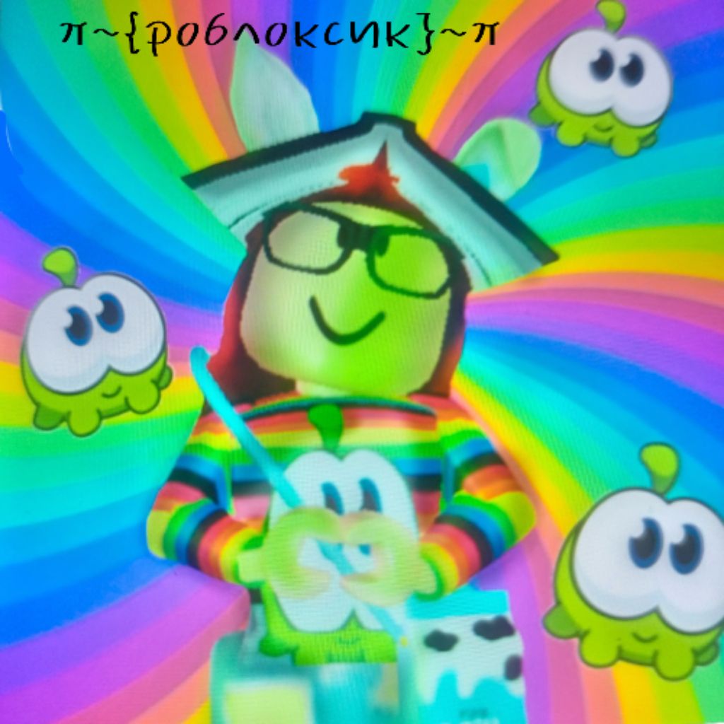 Аватар автора