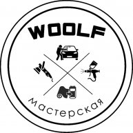 Иконка канала WOOLF Мастерская