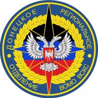Иконка канала Донецкое РО ВСКС