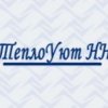 Иконка канала ТеплоУют НН
