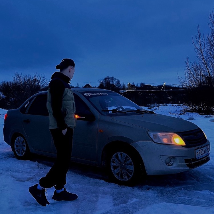 Аватар автора