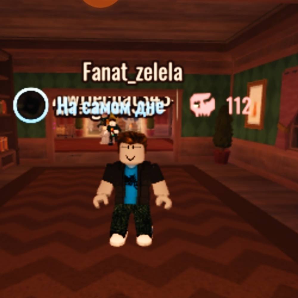 Аватар автора