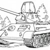 Иконка канала Русский