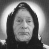 Икон ка канала Из-под коня.