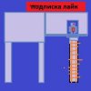 Иконка канала winmogik