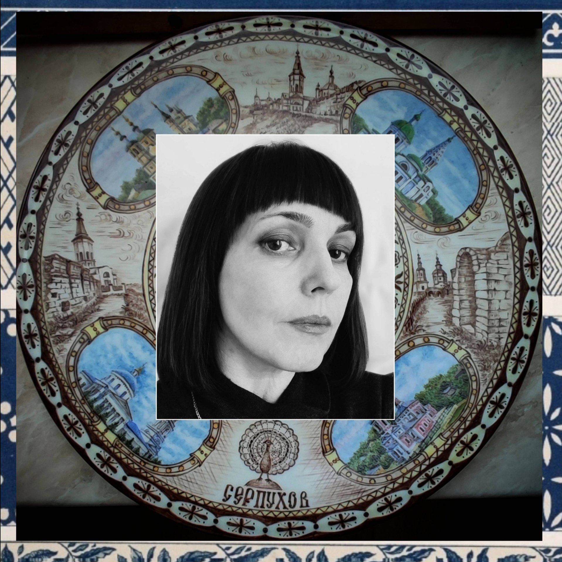 Аватар автора