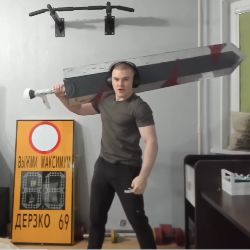 Аватар автора