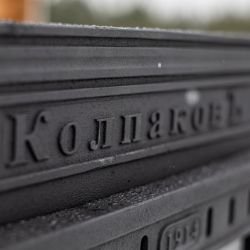 Иконка канала КолпаковЪ - печь для русской бани