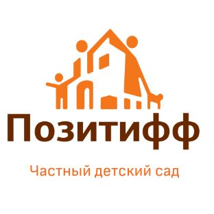 Иконка канала Детский сад «Позитифф» в Сочи