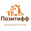 Иконка канала Детский сад «Позитифф» в Сочи