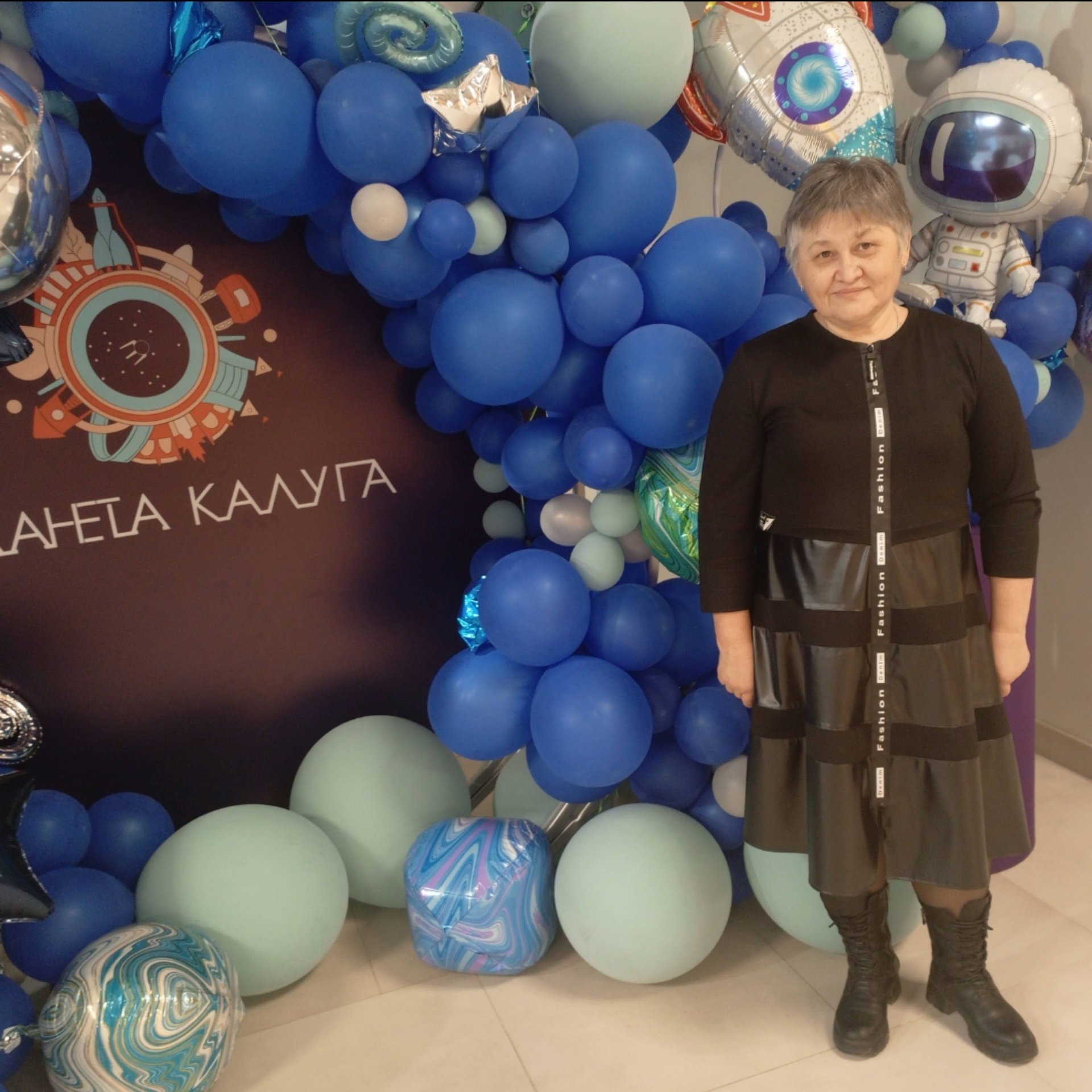 Аватар автора