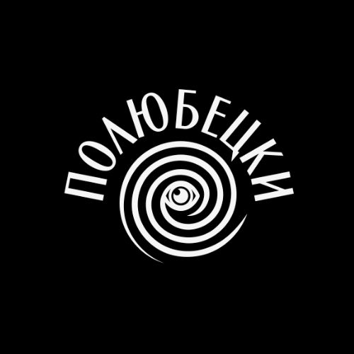 Иконка канала Полюбецки