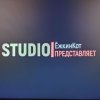 Иконка канала Студия ЁжкинКот