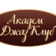 Иконка канала Академ Джаз Клуб