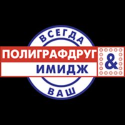 Иконка канала Имидж