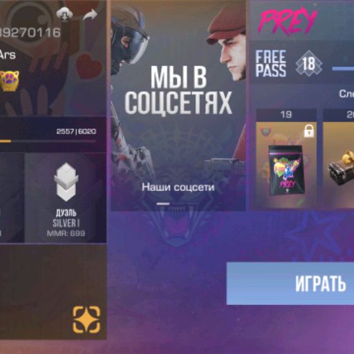 Аватар автора