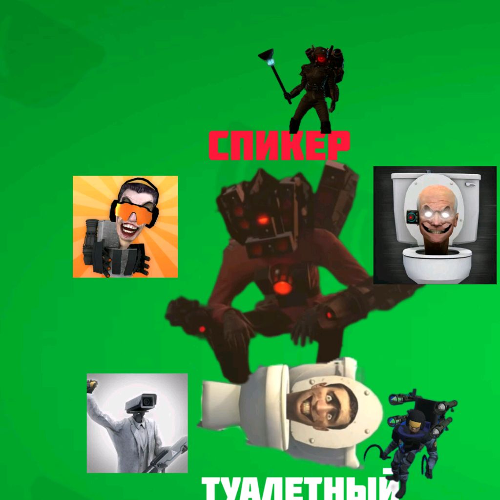 Аватар автора