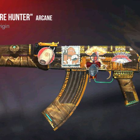 Аватар автора