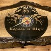 Иконка канала Ermak/Видеоигры