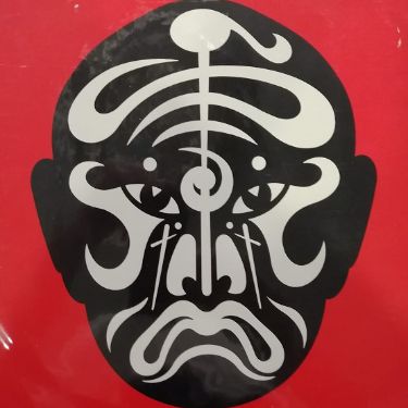 Иконка канала Goshan Audio