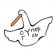 Иконка канала Super goose 73