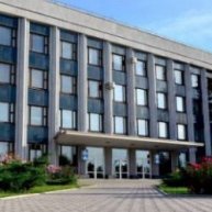 Иконка канала Администрация города Луганска