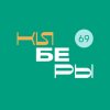 Иконка канала КИБЕРЫ I Тверь