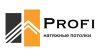Иконка канала Vigprofi натяжные потолки