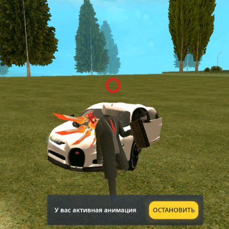 Аватар автора