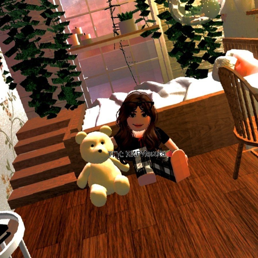 Аватар автора